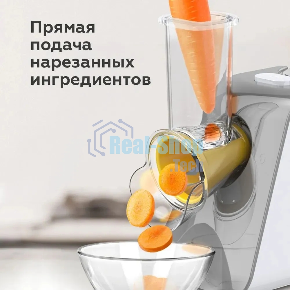 Овощерезка BQ CH1010, 150 Вт, 5 сменных насадок, белый/серый