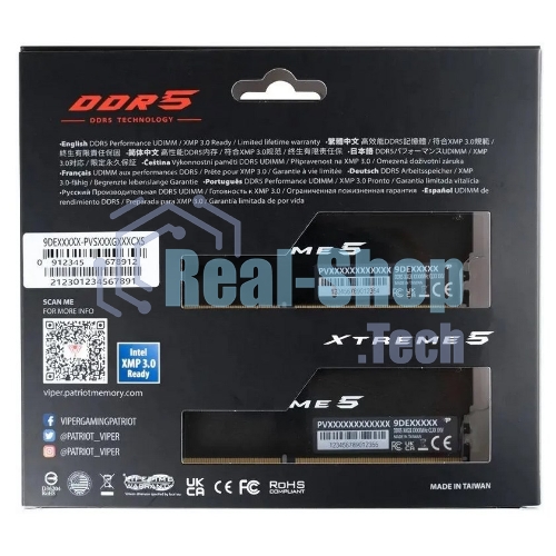 Оперативная память Patriot Viper Xtreme 5, DDR5, 48GB (2x24GB), 7600MHz, CL36, DIMM, с радиаторами, черный