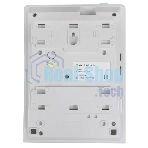 Телефон проводной SANYO RA-S204W белый