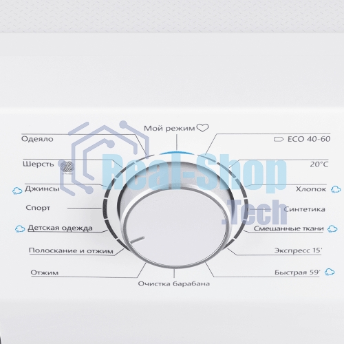 Стиральная машина Maunfeld MFWM148STWH02 белая, загрузка фронтальная 8кг, 1400 об/мин., класс: A+++