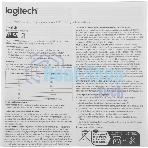 Гарнитура Logitech USB Headset H570e Stereo чёрный, проводная, USB