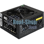 Блок питания ExeGate 850NPXE (EX292245RUS-PC), 850Вт, 120мм, черный