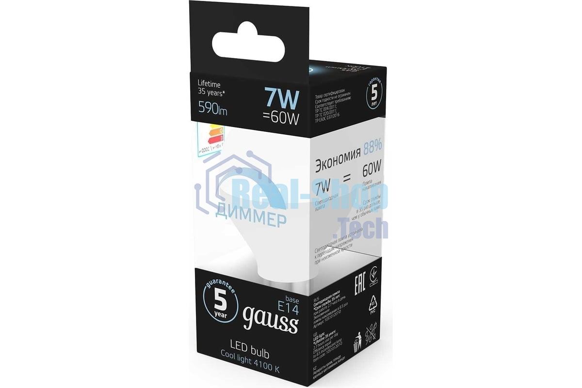 Лампа светодиодная Gauss Led Globe-dim E14 7Вт 4100К диммируемая