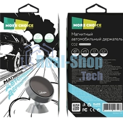 Автомобильный держатель MORE CHOICE C02 серебристый
