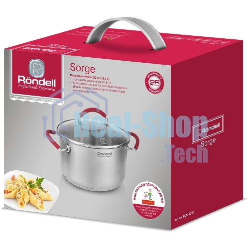 Кастрюля с/кр 20 см 3,1 л Sorge Rondell