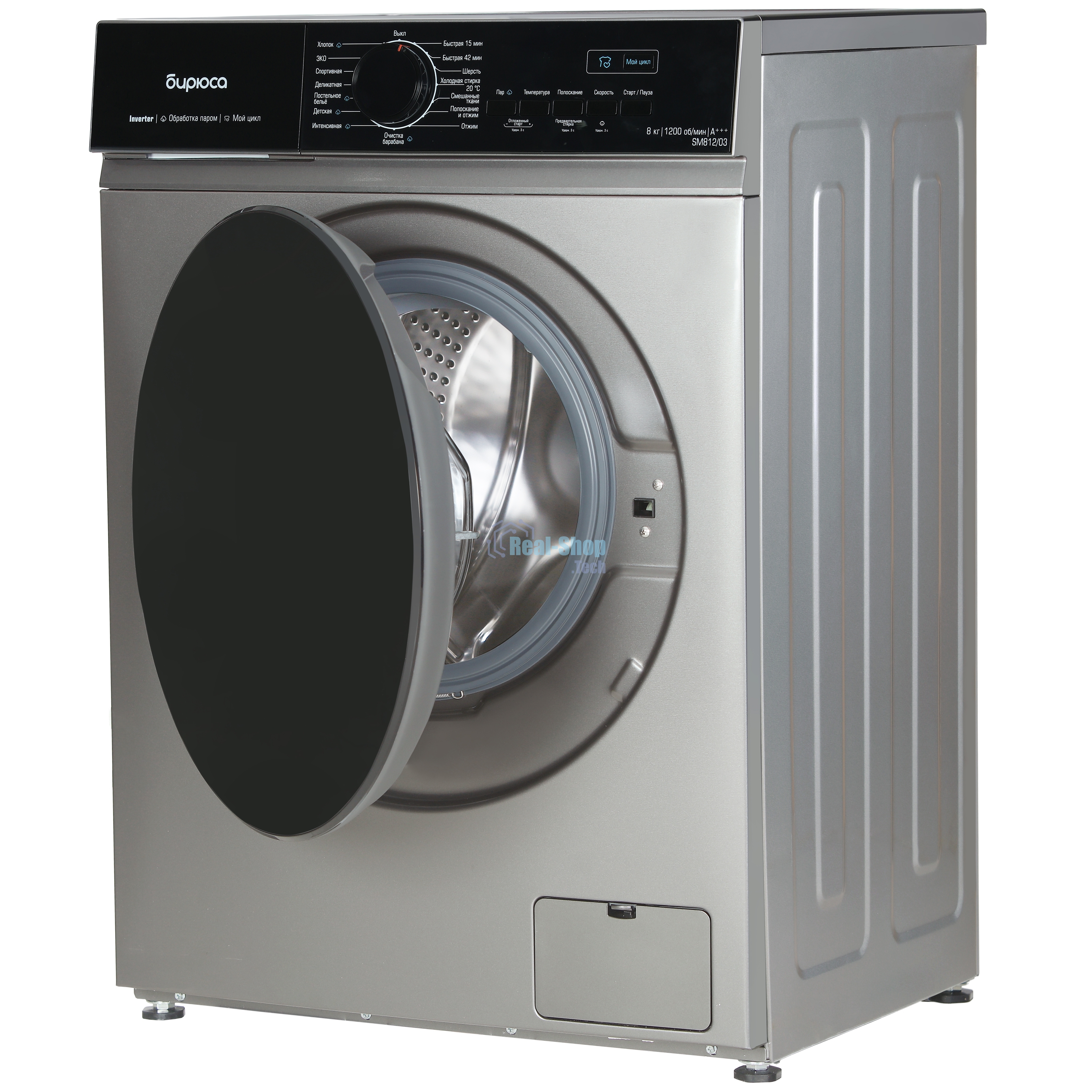 Стиральная машина Бирюса WM-SM812/03 M металлик, загрузка фронтальная 8 кг, 1200 об/мин, класс: А+++