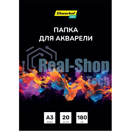 Папка для акварели Silwerhof Idea A3 20л. бум.180г/м2