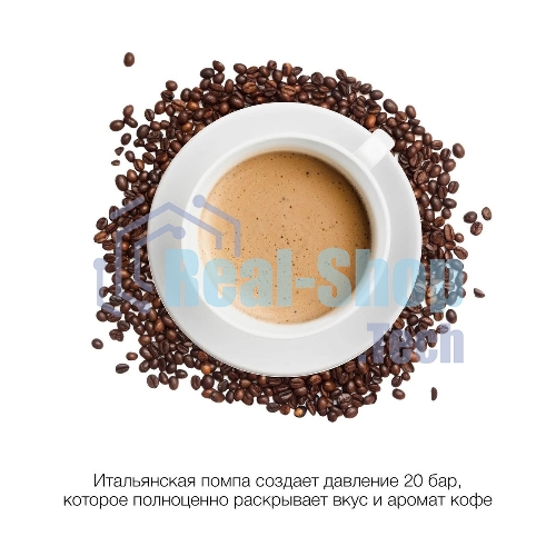Кофеварка рожковая Hyundai HEM-5300 бежевый/серебристый, исп. кофе - молотый, 1.5 л, 850 Вт, 20 бар