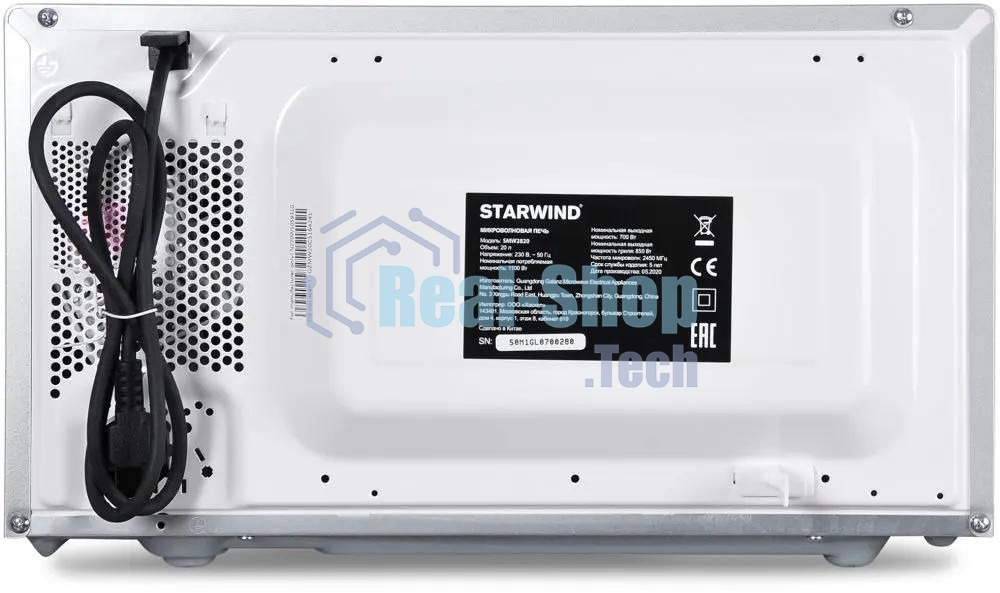 Микроволновая печь Starwind SMW2820 серебристый/черный, 20 л, 700 Вт, переключатели - сенсор