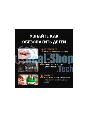 Батарея Opticell Specialty CR2 (1шт) блистер