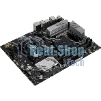 Материнская плата ASUS PRIME B550-PLUS, AM4, AMD B550, 4xDDR4, 6xSATA, 2xM.2, 1xPCIe 3.0 x16, 1xPCIe 4.0 x16, 3xPCIe x1, 1xDP, 1xHDMI, 1x 1Gb LAN, 1xUSB 3.2 Gen 2, 4xUSB 3.2 Gen 1, 2xUSB 2.0, 5x3.5 мм, 7.1, ATX
