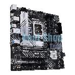 Материнская плата ASUS PRIME B660M-A D4-CSM, LGA 1700, Intel B660, 4xDDR4, 4xSATA, 2xM.2, 1xPCIe 4.0 x16, 1xPCIe 4.0 x4, 1xDP, 2xHDMI, 1x 1Gb LAN, 2xUSB-A 3.2 Gen 2, 4xUSB-A 2.0, 3x3.5 мм, 7.1, mATX