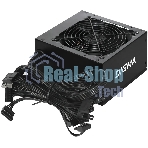 Блок питания Digma DPSU-400W, 400Вт, 120мм, черный