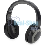 Беспроводные/проводные наушники Digma BT-15 черный/серый, накладные, Bluetooth + проводной, складная конструкция, до 10 ч