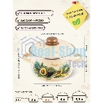 Кастрюля Appetite 1MC181P Avocado крышка сталь, сферическая эмалированная 3 л