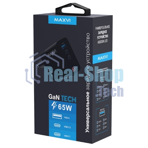 Сетевое зарядное устройство Maxvi A583GN Type-C 65W + Type-C 40W + USB 22W, GAN, PD, QC, LED дисплей, черный