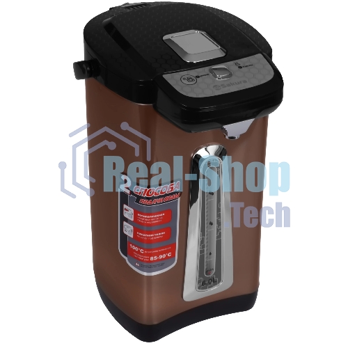 Термопот Sakura SA-1346BR 6.0 л подсветка коричневый