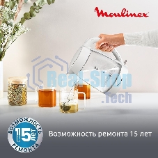 Чайник электрический Moulinex BY2S01F0