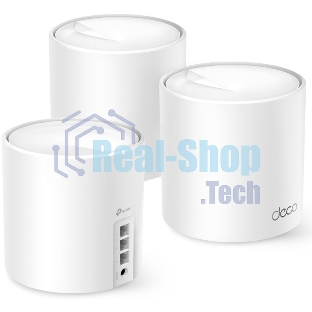 Бесшовный Mesh роутер TP-Link Deco X50(3-Pack) AX3000 10/100/1000BASE-TX (упак.:3шт)