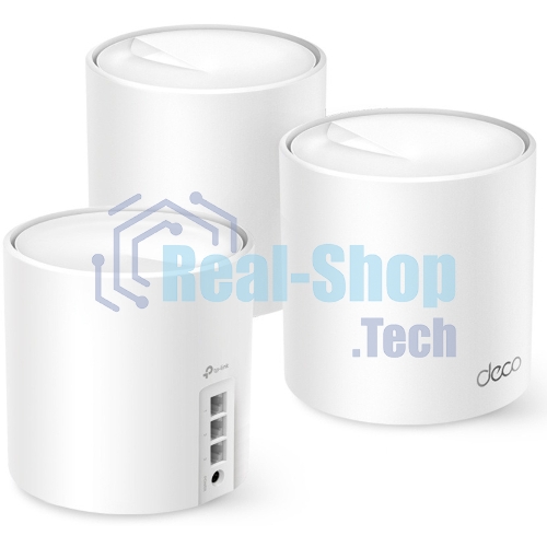 Бесшовный Mesh роутер TP-Link Deco X50(3-Pack) AX3000 10/100/1000BASE-TX (упак.:3шт)