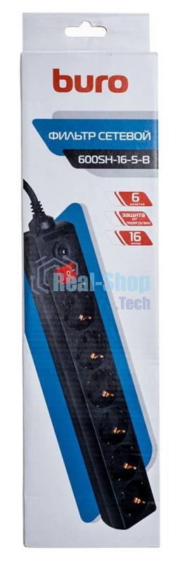 Сетевой фильтр Buro 600SH-16-5-B 5 м, 6 розеток, черный, коробка