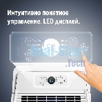 Осушитель воздуха Ballu Comfort BD20T CL белый, 20 л/сутки, 3.4 л, очистка воздуха