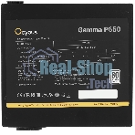 Блок питания 650W Ocypus Gaммa P650 BK (ATX, 80 PLUS, APFC, 20+4 pin, 120мм fan, PCI-E 6+2Px4, 6xSATA) (Gaммa-P650-W1HDBK024X-EU)