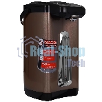 Термопот Sakura SA-1346BR 6.0 л подсветка коричневый