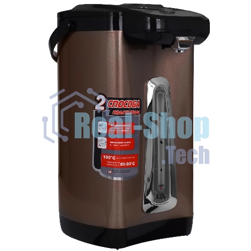 Термопот Sakura SA-1346BR 6.0 л подсветка коричневый