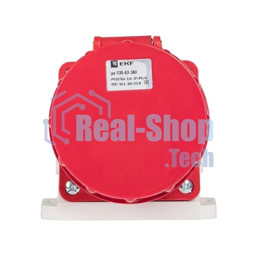 Розетка стационарная наружная EKF 135 ps-135-63-380 63А 380В 3P+РЕ+N IP67
