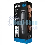 Триммер Braun AIO3500 серый (насадок в компл:3шт)