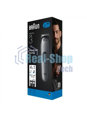Триммер Braun AIO3500 серый (насадок в компл:3шт)