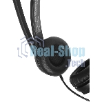 Гарнитура Logitech USB Headset H570e Stereo чёрный, проводная, USB