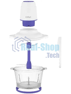 Измельчитель электрический Kitfort КТ-3050-1 белый/фиолетовый
