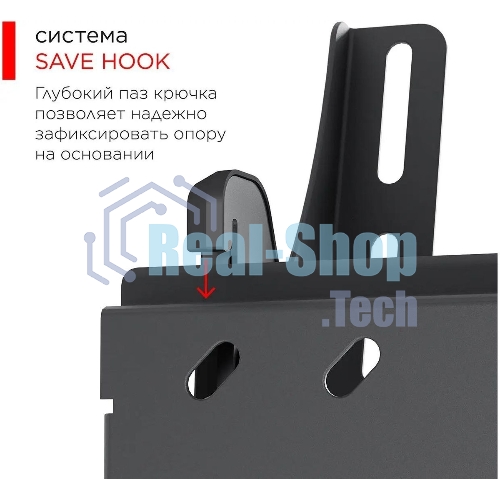 Кронштейн для телевизора Holder PTS-4006 черный 32