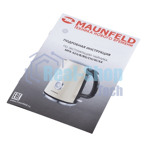 Чайник электрический Maunfeld MFK-624BG