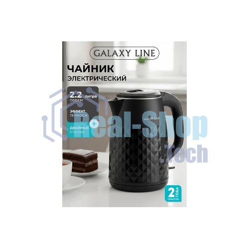 Чайник электрический GALAXY GL 0328 черный