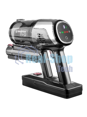 Пылесос вертикальный BRAYER BR4265 серый, питание от аккумулятора, 320 Вт, уборка сухая, пылесборник 0.5 л