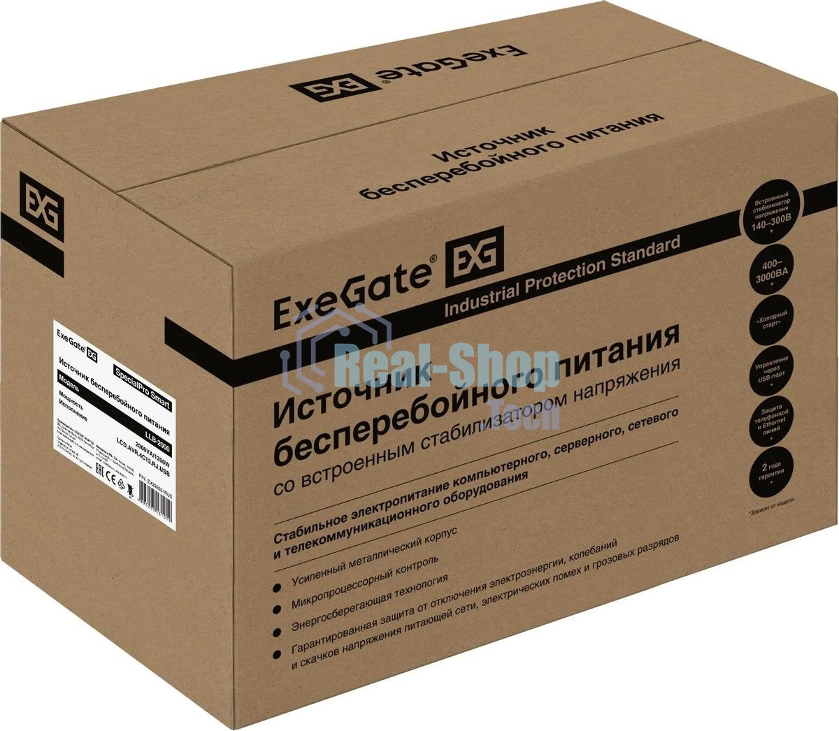 Источник бесперебойного питания ExeGate EX292631RUS SpecialPro Smart LLB-2000.LCD.AVR.4C13.RJ.USB 2000VA/1200W, LCD, AVR, 4*C13,RJ45/11,USB, металлический корпус, черный