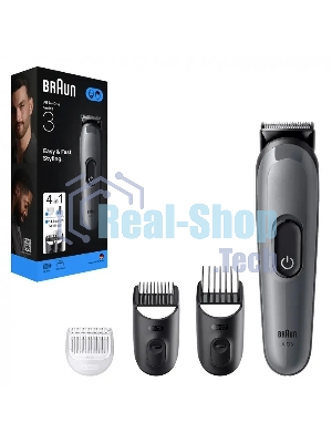 Триммер Braun AIO3500 серый (насадок в компл:3шт)
