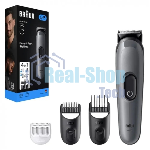 Триммер Braun AIO3500 серый (насадок в компл:3шт)