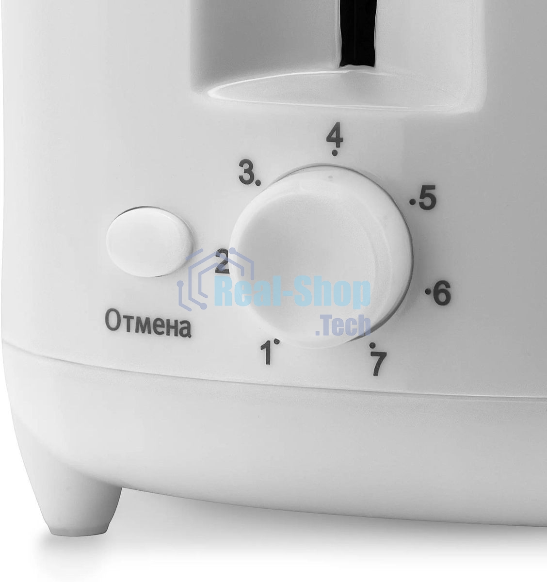 Тостер Maxwell MW-1505 W белый, 700 Вт, 2 слота