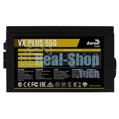 Блок питания FORMULA V LINE (AEROCOOL) 550W VX PLUS 550 (ATX, 20+4 pin, PCI-E 6+2P, 3xMolex, 3xSATA, 120мм fan, RTL) (VX PLUS 550 (F))