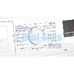 Сушильная машина Bosch WTN86211ME белый, 8 кг, сушка - конденсационная, программ - 13, 59.8 x 84.2 x 61.3 см