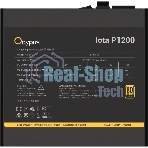 Блок питания 1200W Ocypus Iota P1200 (Iota-P1200-G1FFBK024X-EU), 1200Вт, 80 PLUS Gold, 120мм, модульный, черный