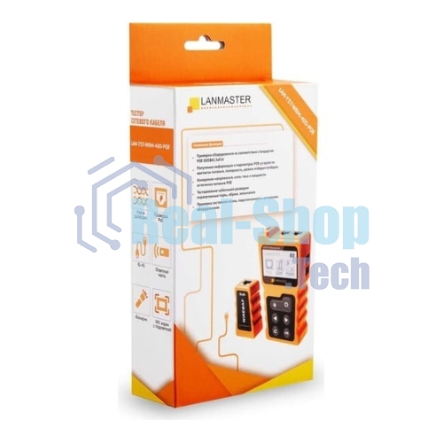 Тестер Lanmaster LAN-TST-WRM-400-POE