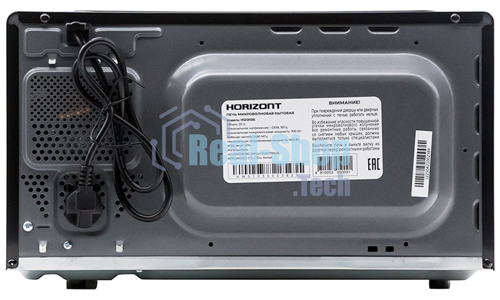 Микроволновая печь Horizont HSD202B черный, 20 л, 700 Вт, переключатели - сенсор