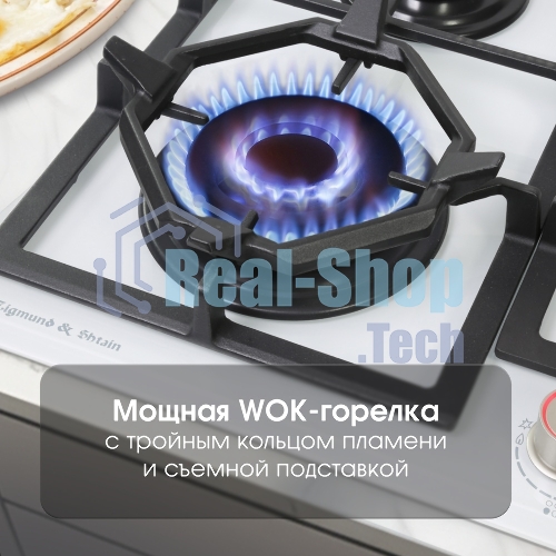 Газовая варочная панель Zigmund & Shtain MN 199.61 W независимая, белый