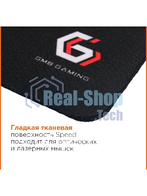 Коврик для мыши Gembird MP-GAME3, рисунок- 