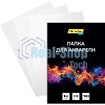Папка для акварели Silwerhof Idea A4 20л. бум.180г/м2